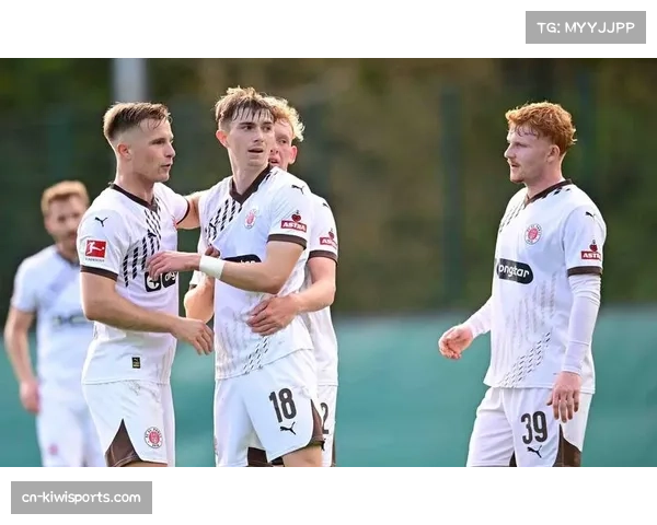 圣保利积分榜垫底 升班马适应德甲节奏遭遇挑战